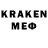 ЛСД экстази ecstasy krod16 R