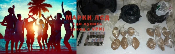 мдма Богородицк