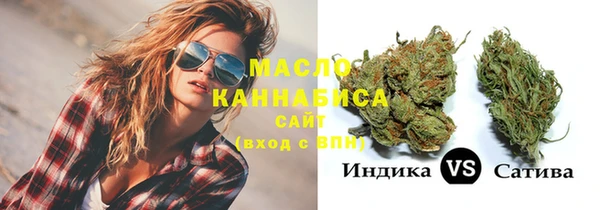 jwh Богданович