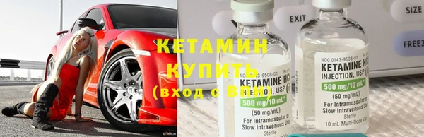 MDMA Premium VHQ Богородск