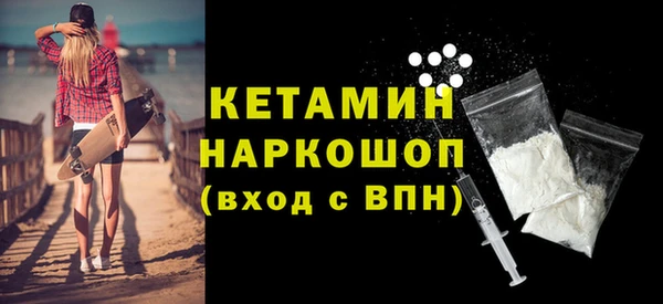 не бодяженный Белокуриха