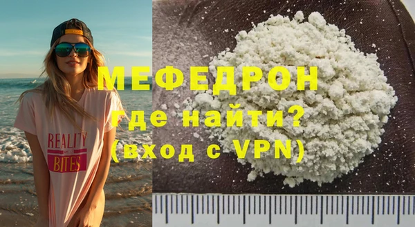 jwh Богданович