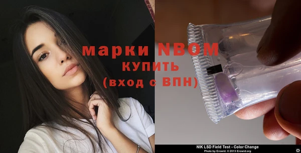 jwh Богданович