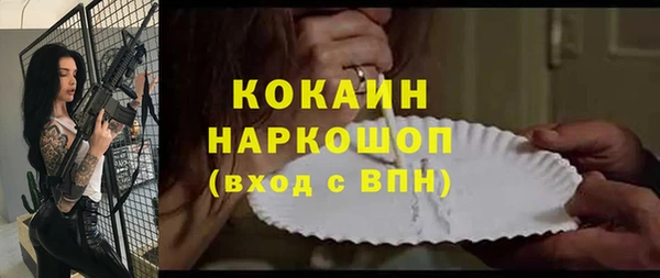 jwh Богданович