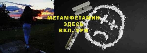 jwh Богданович