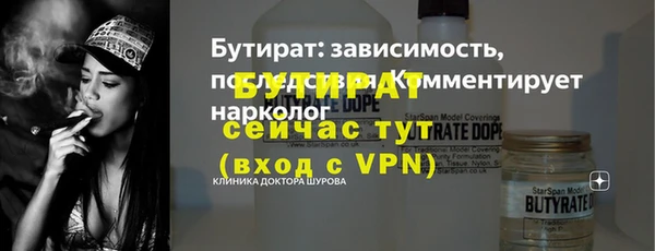 jwh Богданович