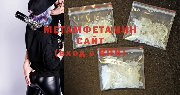 мдма Богородицк