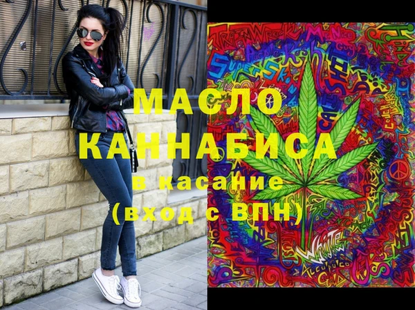 jwh Богданович