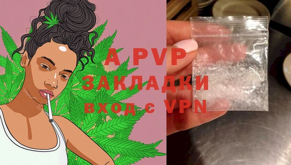 MDMA Premium VHQ Богородск