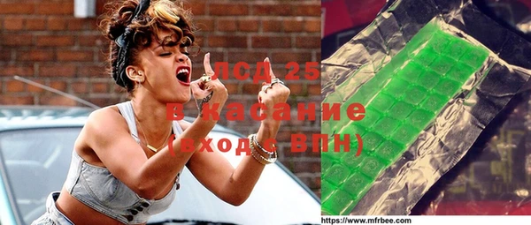 jwh Богданович