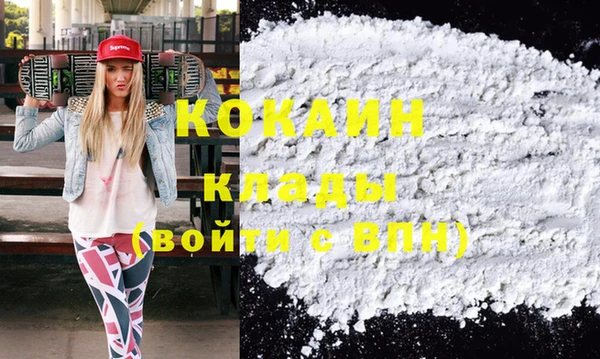 jwh Богданович