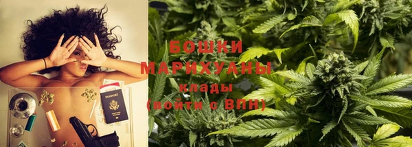 мдма Богородицк