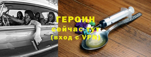 jwh Богданович
