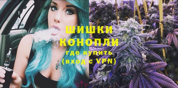 MDMA Premium VHQ Богородск