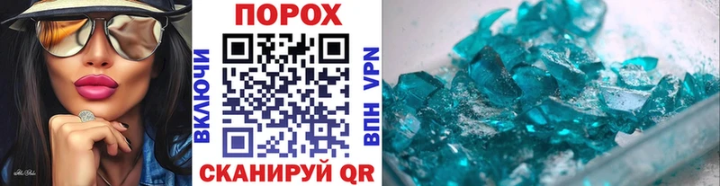 где купить наркоту  mega вход  Метамфетамин Methamphetamine  Гремячинск 